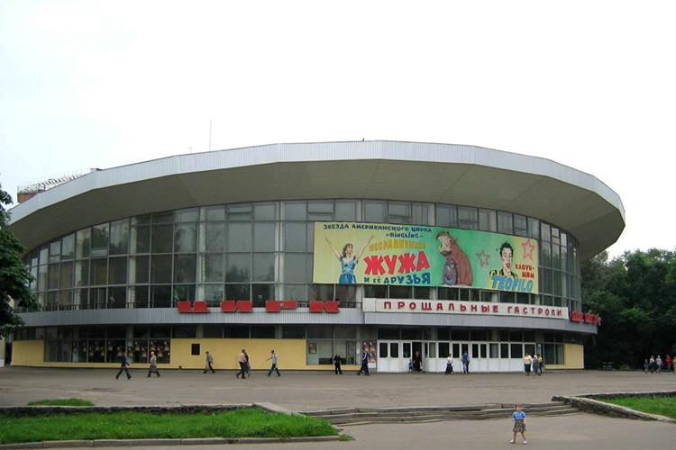Воронежский государственный цирк