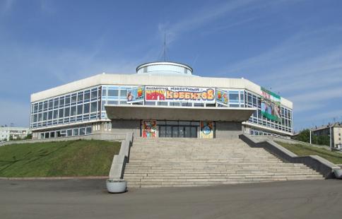 Кемеровский цирк
