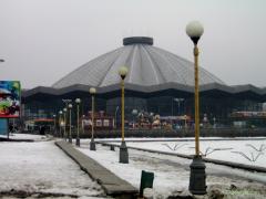 Большой Московский цирк